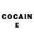 COCAIN Эквадор J Sruti