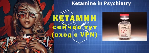 крисы Беломорск