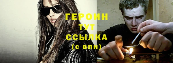 крисы Беломорск