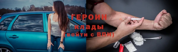 крисы Беломорск