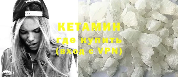 крисы Беломорск